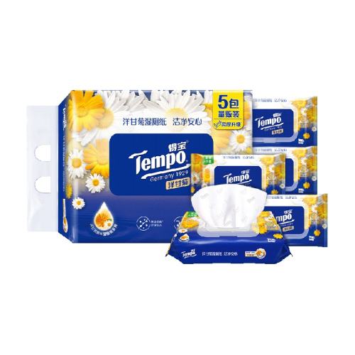 �ñ���ʾ�ʪ��ֽ40��*5������ʾ��º��޴̼��� 1��  43.31Ԫ