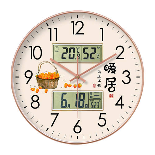 �������Ӽ��ÿ�����������˫������ʪ����ʾ����ʱ��װ��ʱ�ӱ�10Ӣ�磨ֱ��25.5���ף� ů��6091-�ڡ������ӡ�  27.44Ԫ