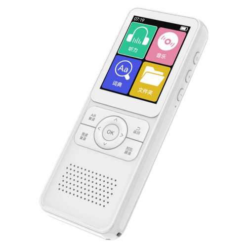 ������ѧϰ��Ӣ�︴����Сѧ���а�ɫ(�������º�)�յ������� 32GB  141.3Ԫ