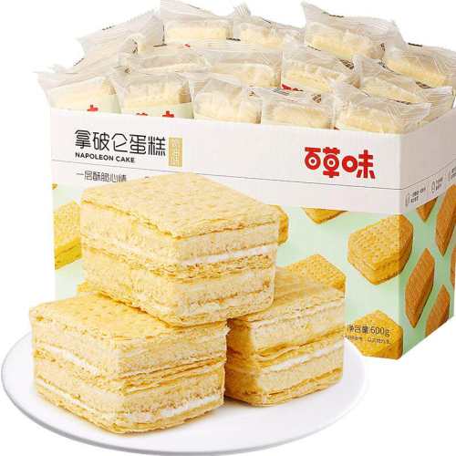 �ٲ�ζ�����ص����Ử���ͱ�ѩ����540g/��Լ12��_��ŴQ���������  16.91Ԫ