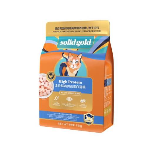 ����ϲ����0.01�������ߵ�֬�ߵ����Գ�50g*1����Ʒ���� | ���ؿ��塿��֬�ߵ��� 50g  16.63Ԫ(��88VIP 95��)