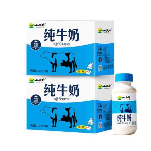 С��ţԴ��ţ��243ml*12ƿ*2�� 67.63Ԫ