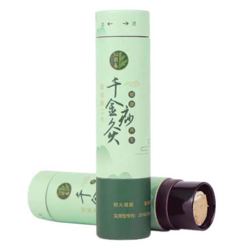 �ۻ��㣺�ɹ�һ������Ժ���ù��߰���Ͳǳ��ɫ  212Ԫ��4��(��53Ԫ/��)