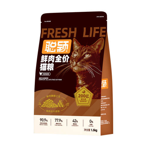 ��ӱ������������ȫ�׶ζ���è������ζ 4.5kg  203.59Ԫ