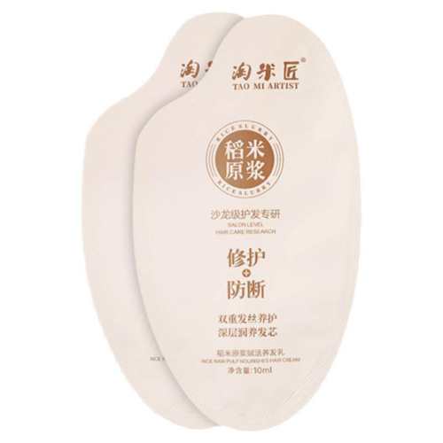 ���ڲ�������������100��+���׽������ء�����ë�꡿����ԭ��������300ml*1ƿ+����װ2��  34.9Ԫ