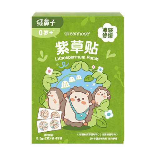 �̱�������ֹ���ϲ���ǳ��ɫ  32.7Ԫ