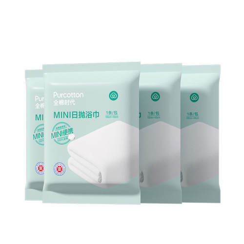 ȫ��ʱ��һ����ԡ���Ӵ�Ӻ�ë����������ԡ�� 100*60cm��1��  11.9Ԫ