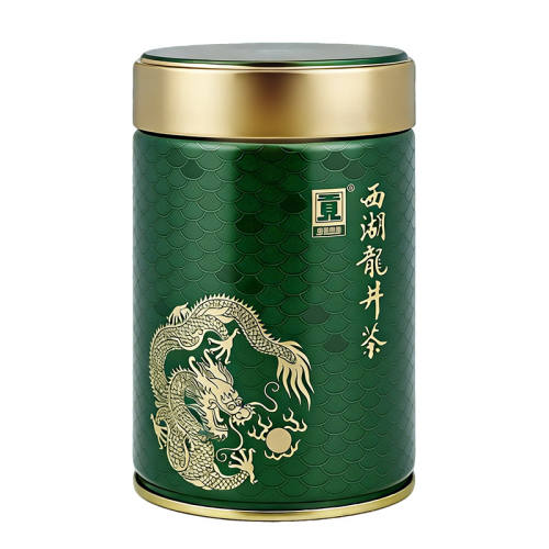 2026�²����й�����ǰ��Ʒ������������Ҷ50g������ͷ�ɴ����̲� 499.42Ԫ��2��(��249.71Ԫ/������88VIP 95��)