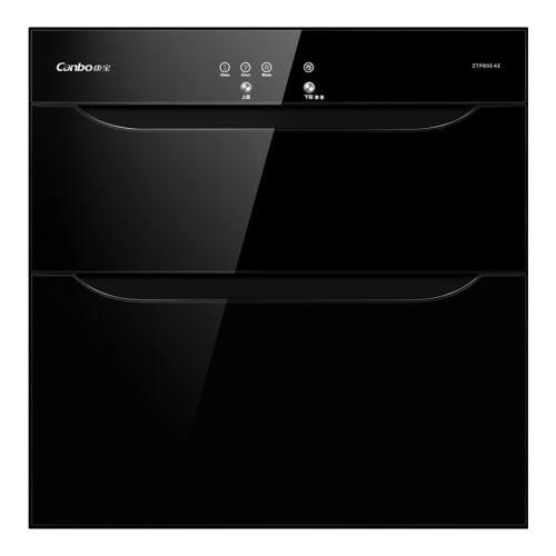 ����E5E����С��Ƕ��ʽ��������¶��ǳ��������һ������¿� 90��+��������+����ְ�� 998.75Ԫ(������)