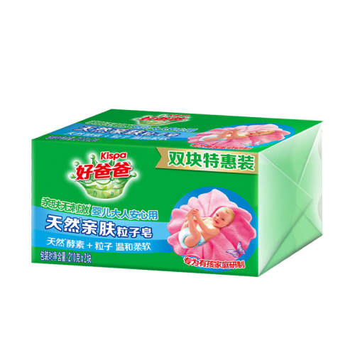 ���׺ðְ�ϴ��������ȥ���׷�2��  9.79Ԫ