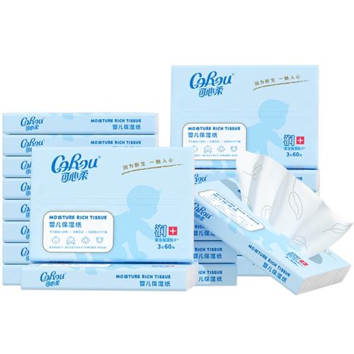 �ۻ��㣺����Ӥ��ֽ����ֽ�����60��*20 41.62Ԫ