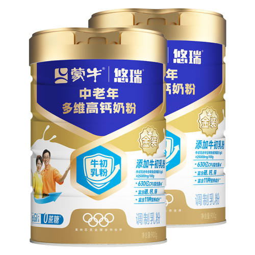 ��ţ�����װ�������ά�߸��̷������װ900g*2�ޡ�����  177.84Ԫ(��88VIP 95��)