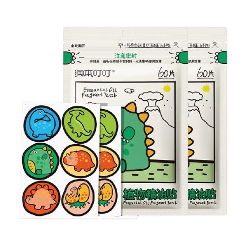 ��ֲ�ﶣ��ֲ�ﾫ�������ɫ  11.9Ԫ