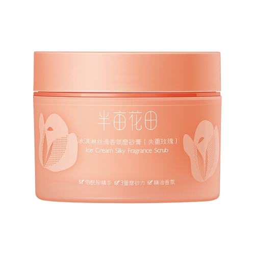 ��Ķ���� ����Ʒ�������ĥɰ��ȫ��ȥ������ƤŮ��ԡ�������һ�־����� 33Ԫ