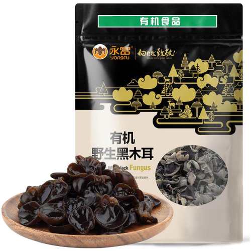 ����Ұ���л�������ľ��255g 47.26Ԫ