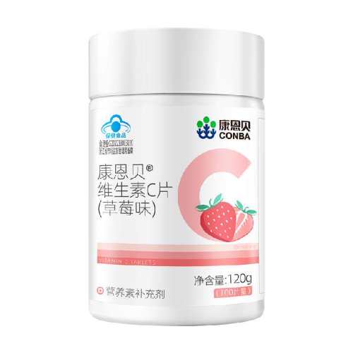 ������ά����C�׽�Ƭ��ݮζ���ߺ���VC����ݮζ100Ƭ 1��  24.42Ԫ