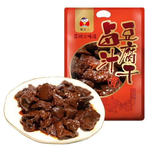 ����������±֭��������4��5±ζ90��*1��������װ��  14.34Ԫ��3��(��4.78Ԫ/��)