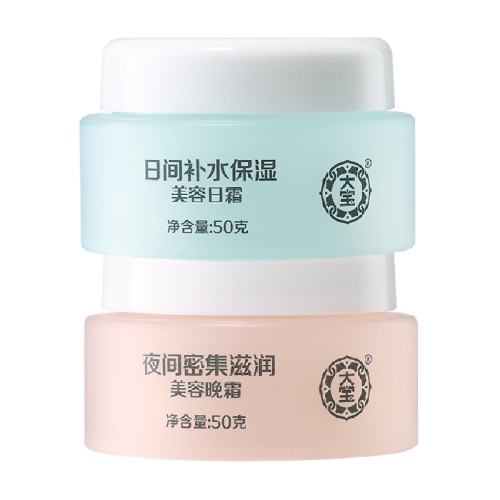 �󱦲�ˮ��ʪ��ҹ������˪ 37.94Ԫ