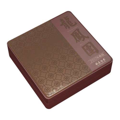 �ۻ��㣺����ײ�����2017��������ü��װ 113.6Ԫ