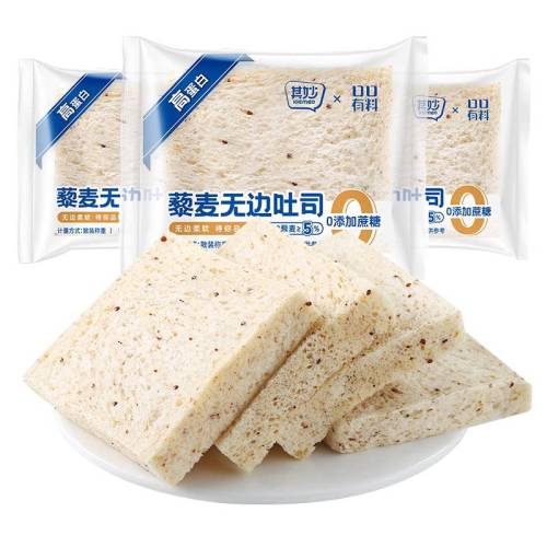 ޼���ޱ���˾ţ���������ȫ����װ����5������޼����˾��� 32g  7.01Ԫ