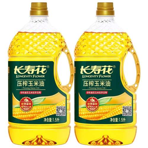 ���ٻ�������1.5L*1��ת����Сƿ��������ѹե���˺決ʳ��ֲ����1.5L ������  40.78Ԫ��2��(��20.39Ԫ/��)