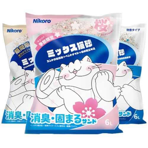 ��Ӫ���èɰnikoro��������С����-����ɰ���ƻ���ɰ4.5kg*2������18� 0g  40.63Ԫ(��88VIP 95��)