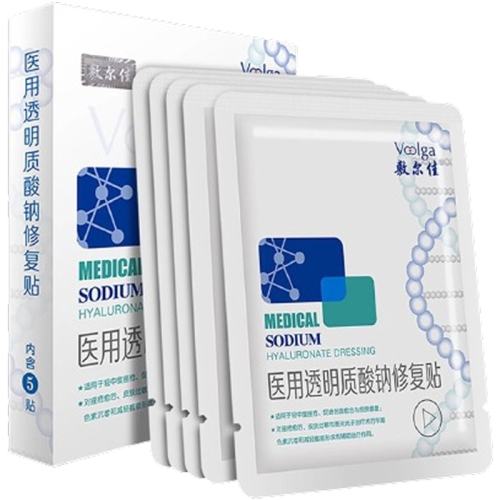 ����Ѱ�Ĥҽ�÷���е�ֺ������޸�Ƥ������Ϸ�5Ƭ/�йٷ��޻��ۺ�ɫ  78.2Ԫ(������)