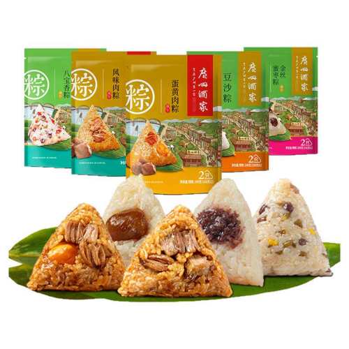 ���ݾƼ����Ӵ�װ�ն����������˱�����200g*2������4ֻ��  11.9Ԫ