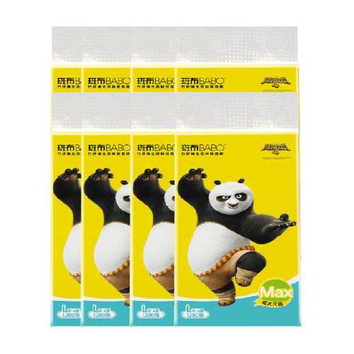 �߲����ҳ�ֽ320���8��L�� 52.35Ԫ