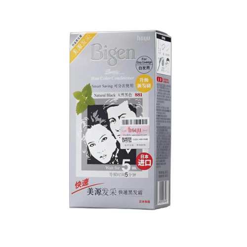 ��Դ�����ձ����ڿ����ڰ׷����غ�ɫ 882# 1��  50Ԫ