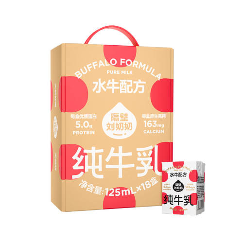 ���������� ��ţ�� ����ש ��ţ�� 4.0g������ 125ml 18�� 73.13Ԫ