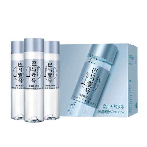 Ҽ�Ű���������ȻȪˮ500ml*24ƿ��������������ȻȪˮ500mlx24ƿ  60.21Ԫ(��88VIP 95��)