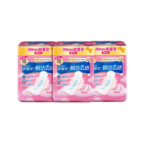 ���ڲ��������汦˲���Ƹ��������������ó���|240mm��32Ƭ  23.9Ԫ