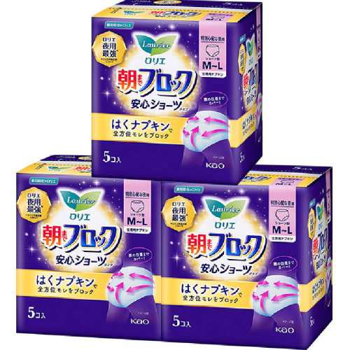 �ձ������ֶ��Ž��ڰ�˯�������� 112.43Ԫ