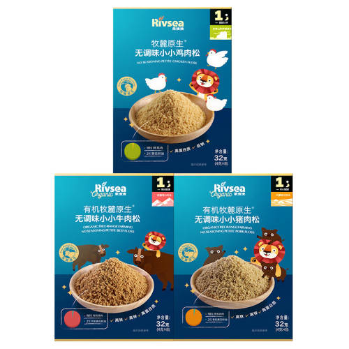 �����󱦱���ͯţ���������֡�99%����+1%��������/1�С�СС������  39.04Ԫ