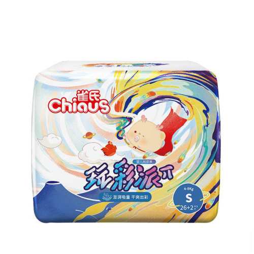 CHIAUS/ȸ�� ����� S�� ֽ��� 32Ƭ 29.9Ԫ