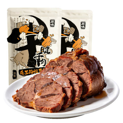 ������ţ��������հ�װ������ʳ1  149.61Ԫ��3��(��49.87Ԫ/������88VIP 95��)