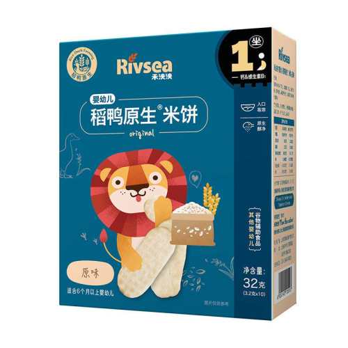 ������6����+������Ѽԭ���ױ�����װ �ױ� ƻ��ζ 16g 1��  19.42Ԫ