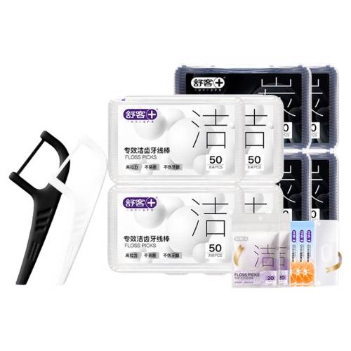 ����콢�� ���߰�������߼��á������Ƽ� | ��4���� ��̿���*2+רЧ���*2  37.9Ԫ