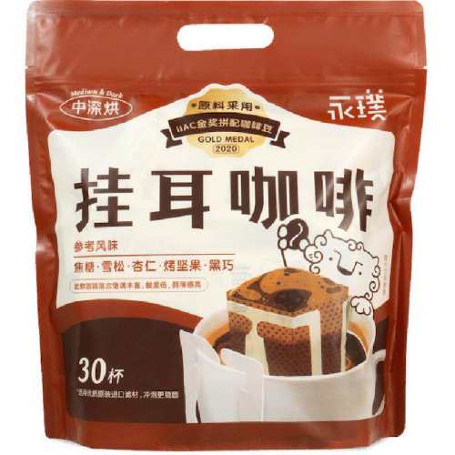 ��豽𽱹Ҷ�����10g��30����1��𽱹Ҷ�30��  84.3Ԫ