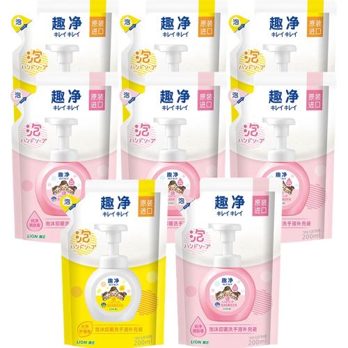 ʨ����ĭ�־��������ϴ��Һ��ݮ200ml*4+ˬ��200ml*4  68.67Ԫ