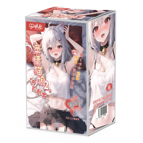 ��������è����������״̼�ʥ���������ײ͡�����è��2��+�󻬼�+���°�+���ɴ�  119.54Ԫ