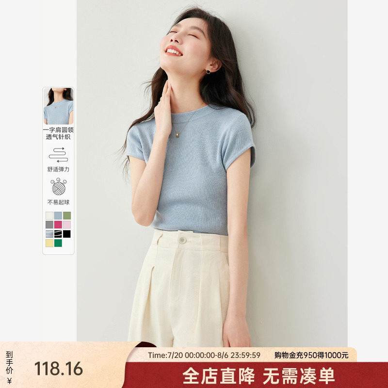 ��ϣ�� ���ʸ���ˬ��֯����Ů2025���ļ��¿����ݵ�������t������ 164.24Ԫ