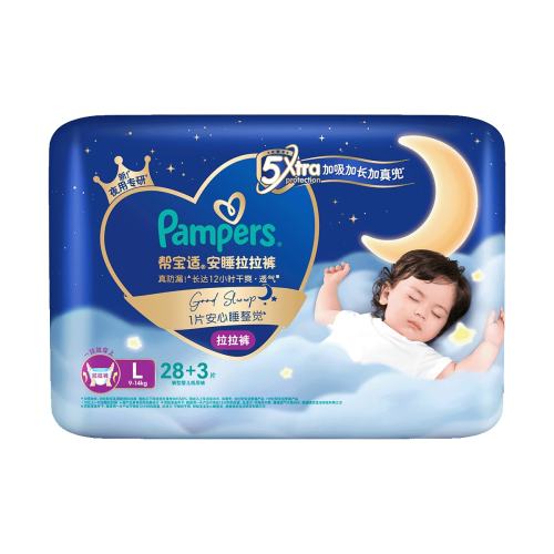 �ﱦ�� ��ҹ��ר�С���˯������L-3XL����͸����ʪ�¾���� 77Ԫ