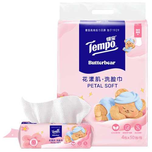 �ñ�����С��ϴ����50��*4�� 1��  34.92Ԫ(��88VIP 95��)