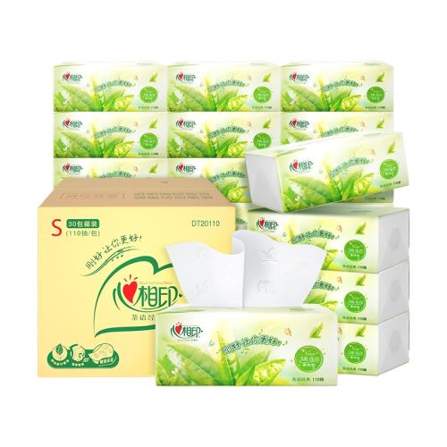 ����ӡ���㾭��110��30����ֽ 46.71Ԫ