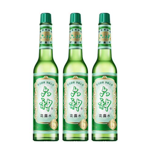 ���񾭵䲣��ƿ��¶ˮ �滺ֹ������95ml*2  21.52Ԫ