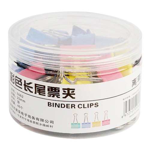 �Ӻ������β�д�Ű칫��Ʒ����ר�� ��ǰ��ϵ�ͷ�2  1.26Ԫ