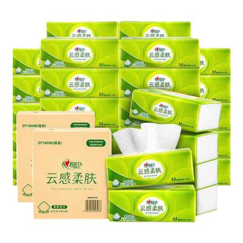 �ۻ��㣺���̳�ͬ�����ӡ�Ƹ�24��16������������װ�����ˡ�  28.95Ԫ