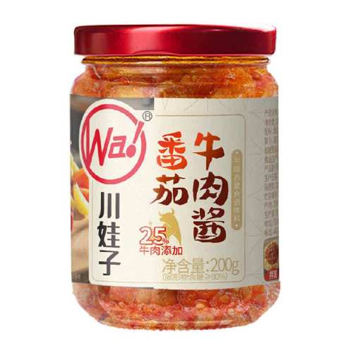 �����ӷ���ţ�⽴��ͯ��ʳ����15%ţ�⺬��������ţ�⽴200g*1ƿ  10.57Ԫ(��88VIP 95��)